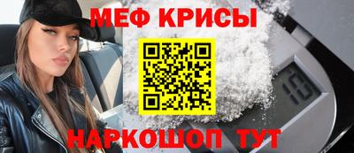 гашик Обь