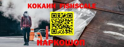 mdma Обнинск
