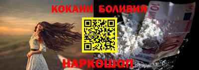 mdma Обнинск