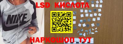 альфа пвп VHQ Новозыбков
