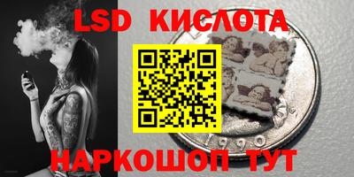 альфа пвп VHQ Новозыбков