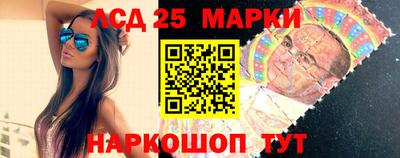 альфа пвп VHQ Новозыбков