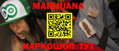 альфа пвп VHQ Новозыбков