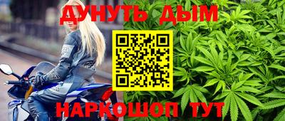 герыч Новодвинск