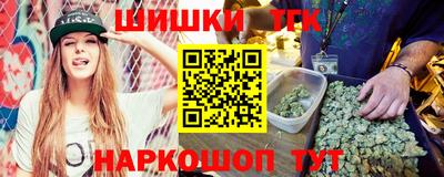 герыч Новодвинск