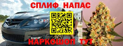 герыч Новодвинск