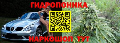 хмурый Нягань