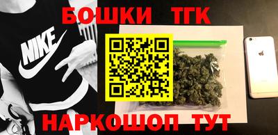 герыч Новодвинск