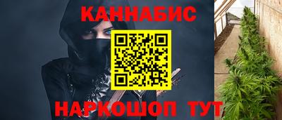 альфа пвп VHQ Новозыбков