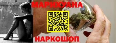 гашик Обь