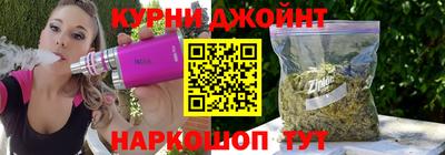 герыч Новодвинск