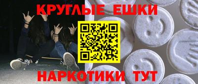 герыч Новодвинск
