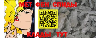 соль курить ск Новокубанск