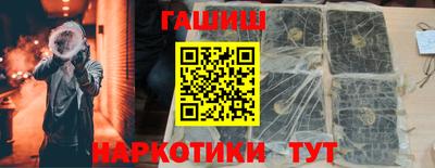 герыч Новодвинск
