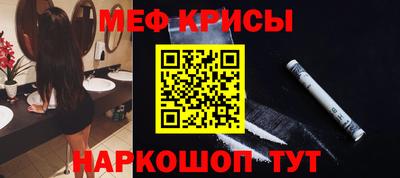 хмурый Нягань