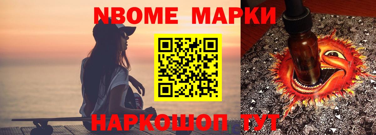 Учалы  ЛСД экстази  Вход с VPN  LSD-25 экстази ecstasy  LSD-25 экстази кислота 